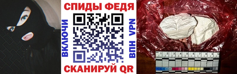 Amphetamine 98%  Купить где  Нижнеудинск 