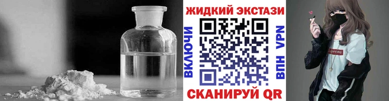 Купить где  Нижнеудинск  БУТИРАТ BDO 33% 
