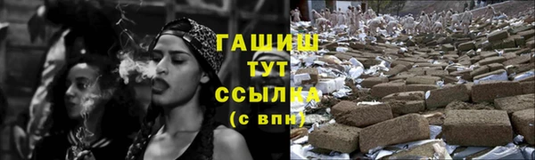 мяу мяу мука Волоколамск