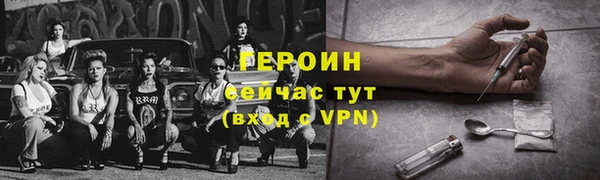 мяу мяу мука Волоколамск