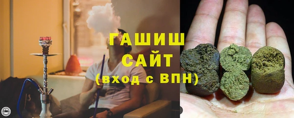 MESCALINE Волосово