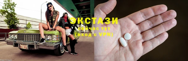 MESCALINE Волосово