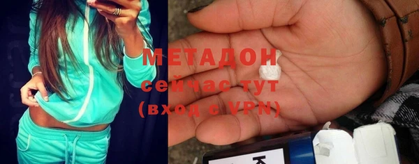 MESCALINE Волосово