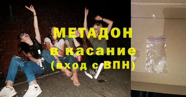 MESCALINE Волосово