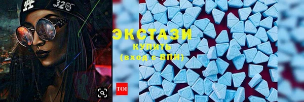 MESCALINE Волосово