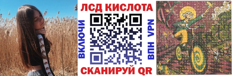 Марки N-bome 1500мкг  Купить  Нижнеудинск 